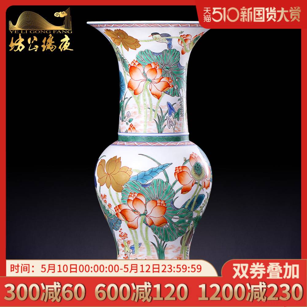 Furnishing articles imitation the qing jingdezhen ceramics powder enamel vase Chinese style household adornment handicraft collection room decoration
