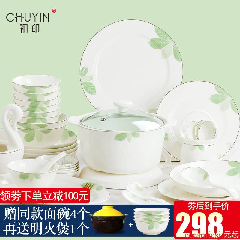 Ipads China tableware suit your job plates combined with Korean contracted small pure and fresh and jingdezhen ceramic dishes suit