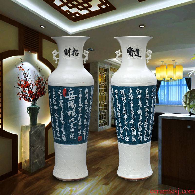 Jingdezhen ceramics archaize hand - carved text of large vases, new classical sitting room hotel decoration furnishing articles