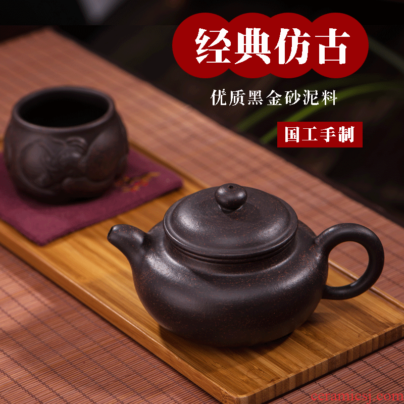 Yixing it undressed ore antique black gold sand pot of pure manual teapot household small kung fu tea set