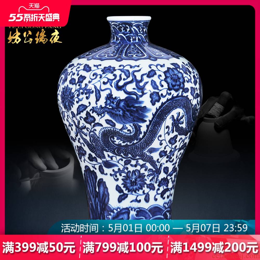 Jingdezhen ceramics, vases, antique blue and white porcelain dragon bottle of new Chinese style household living room decoration