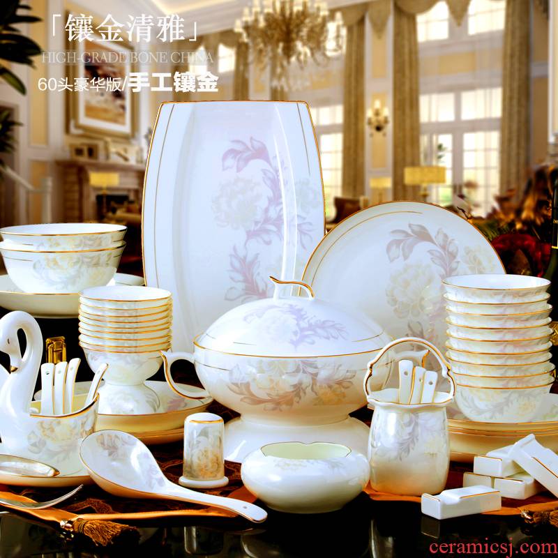Antarctic treasure ipads porcelain European suit dishes tableware up phnom penh combiner Chinese dishes suit household contracted/