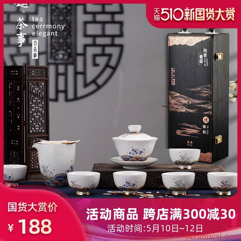 Jingdezhen porcelain kung fu tea set contracted household tureen of a complete set of tea cups of blue and white porcelain teapot high - end gift box