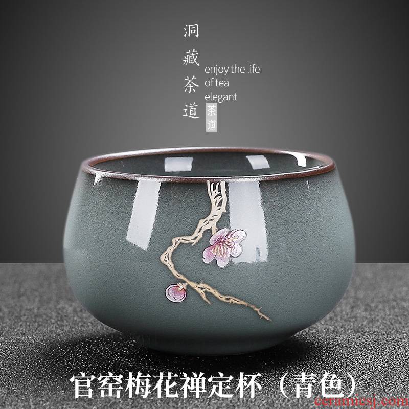 In building up tire iron master cup single ceramic cup your up individual move tea cup kunfu tea sample tea cup