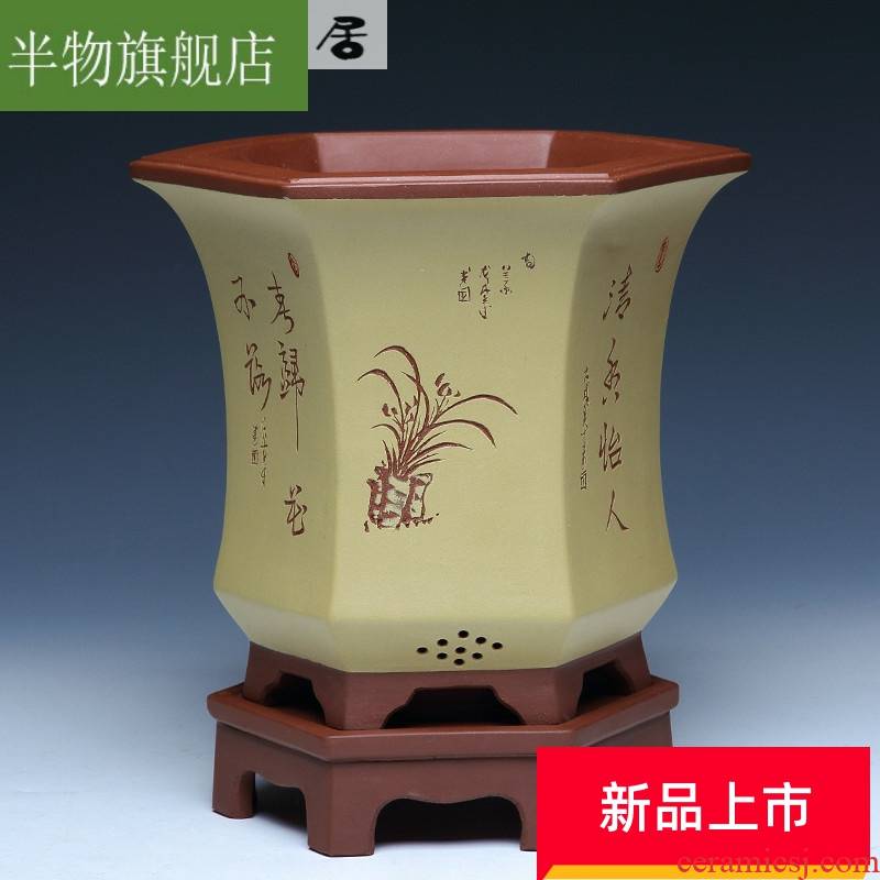 Purple sand flowerpot indoor bonsai pot boutique Chinese wind yixing ceramic large hexagon clivia special flower pot