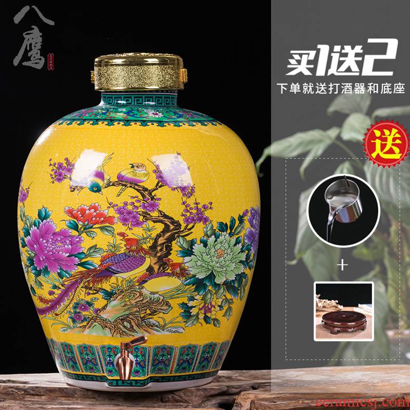 Ceramic jars 10 jins home seal it 20 jins 30 jins hoard archaize liquor tank terms bottle wine jar