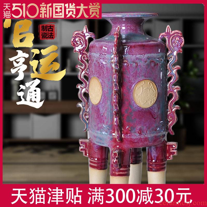 Archaize rich ancient frame decoration jun porcelain vase large ceramics handicraft sitting room porch up furnishing articles household act the role ofing is tasted