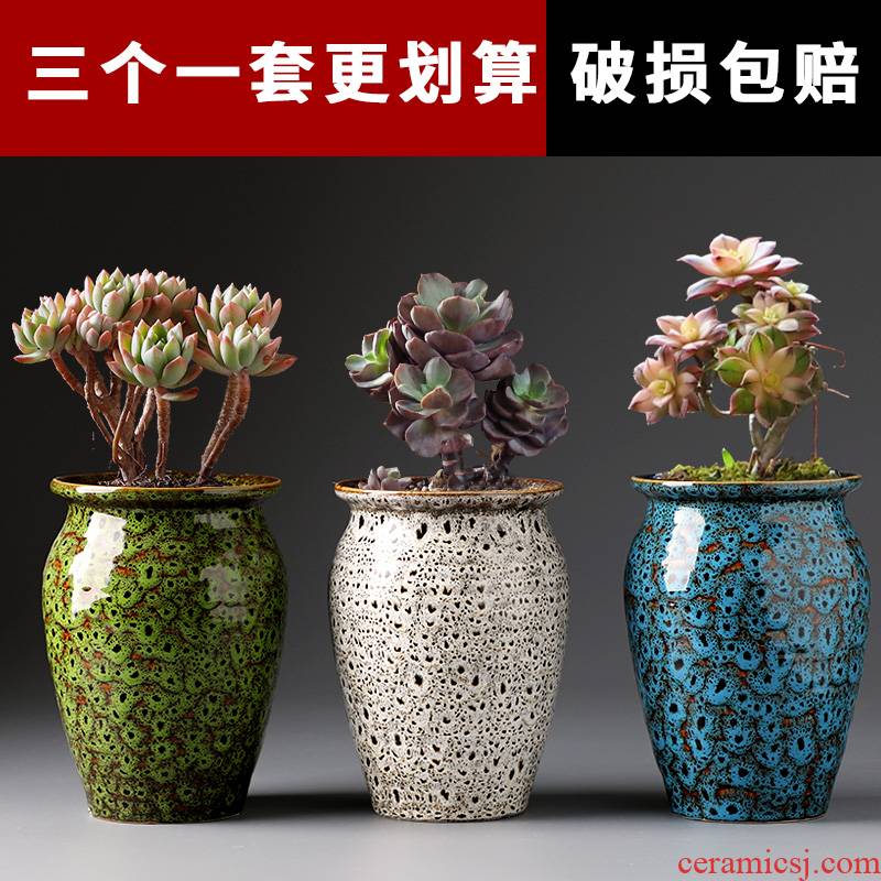 Fleshy flowerpot ceramic coarse pottery breathable large - diameter restoring ancient ways of creative move old green plant special offer a clearance package of mail