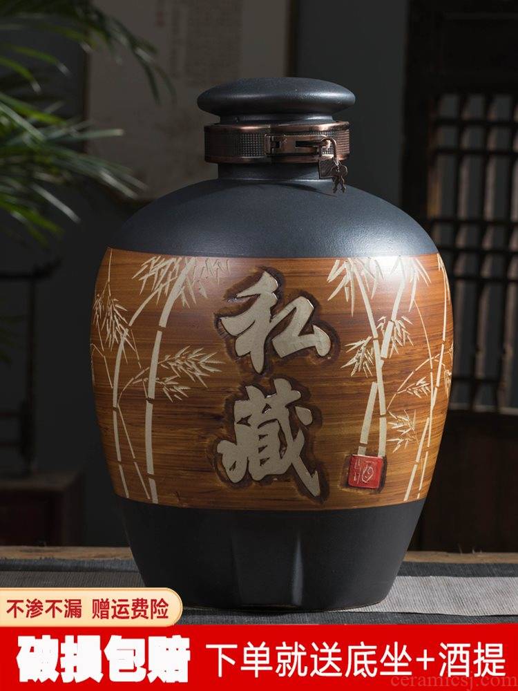 Jingdezhen ceramic jar household 10/20/50 jins special sealed bottle it hip mercifully wine jars