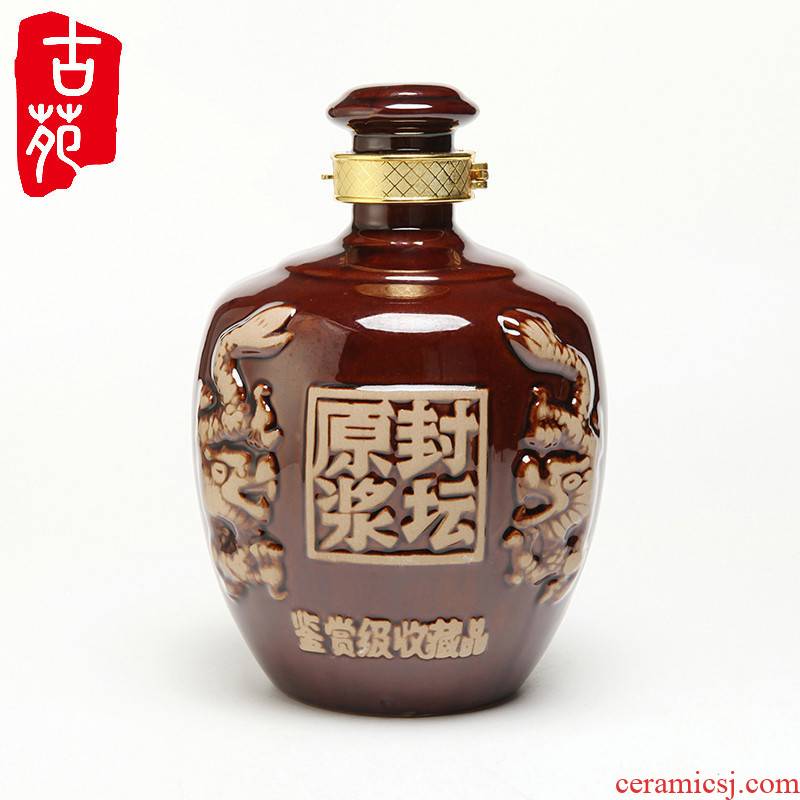 The Empty bottles have no wine ceramic jars three catties ssangyong earthenware sealed bottle wholesale wine pot with ceramic lid lock