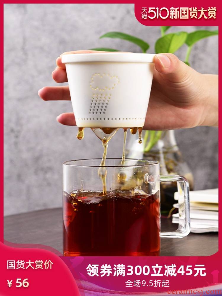 Glass large - capacity Glass with cover with filtration separation creative ceramic tea cups tea cup men and women