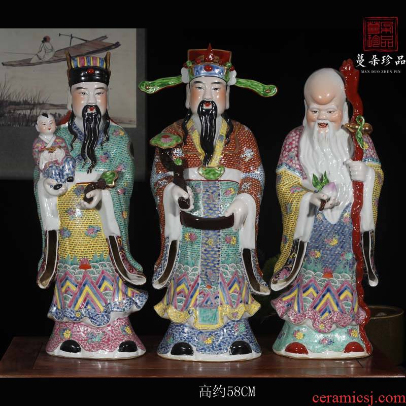 Jingdezhen manual coloured drawing or pattern auspicious its samsung China 60 cm samsung ferro longevity