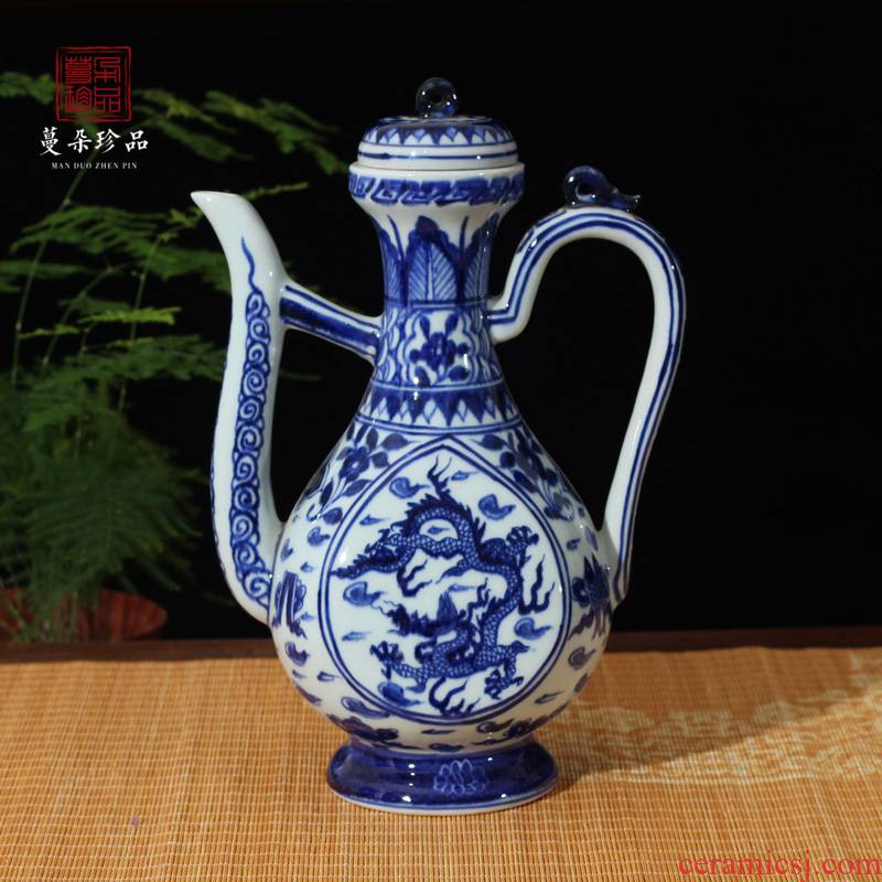 Jingdezhen blue and white dragon hand - made porcelain ewer jar of blue and white youligong red fish grain hip flask jintong pot