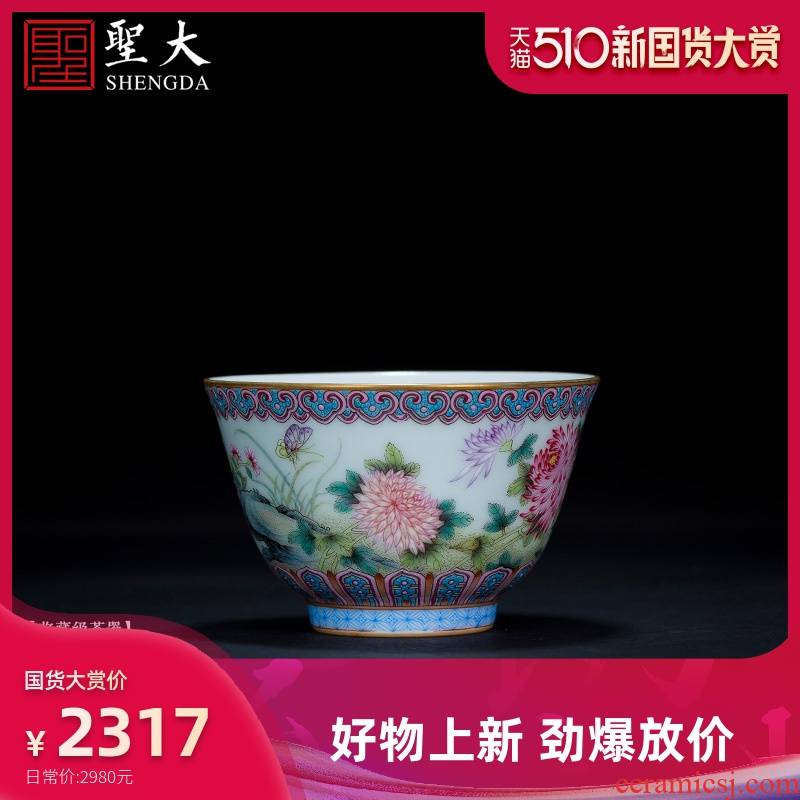 Holy big ceramic kung fu tea colored enamel ruyi, lotus - shaped edging CongJu lines master cup of jingdezhen tea service by hand