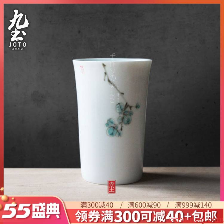 About Nine soil manual white porcelain painting ceramic cup picking household glass cup for cup Japanese female custom cups cups