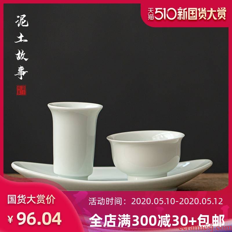 Fragrance - smelling cup suit Japanese sample tea cup cup single cup white porcelain bowl with ceramic cup mat household kung fu tea tea art