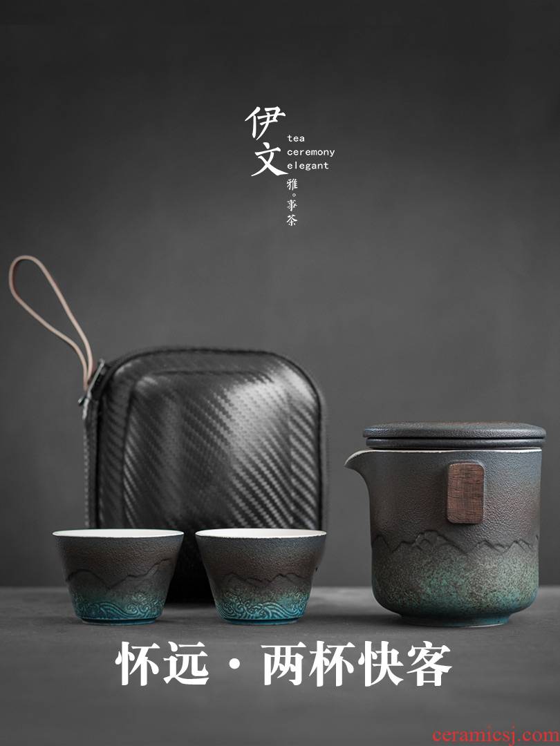 Even travel ceramic tea set suit portable package crack cup a pot of 2 cup filter teapot is suing kunfu tea