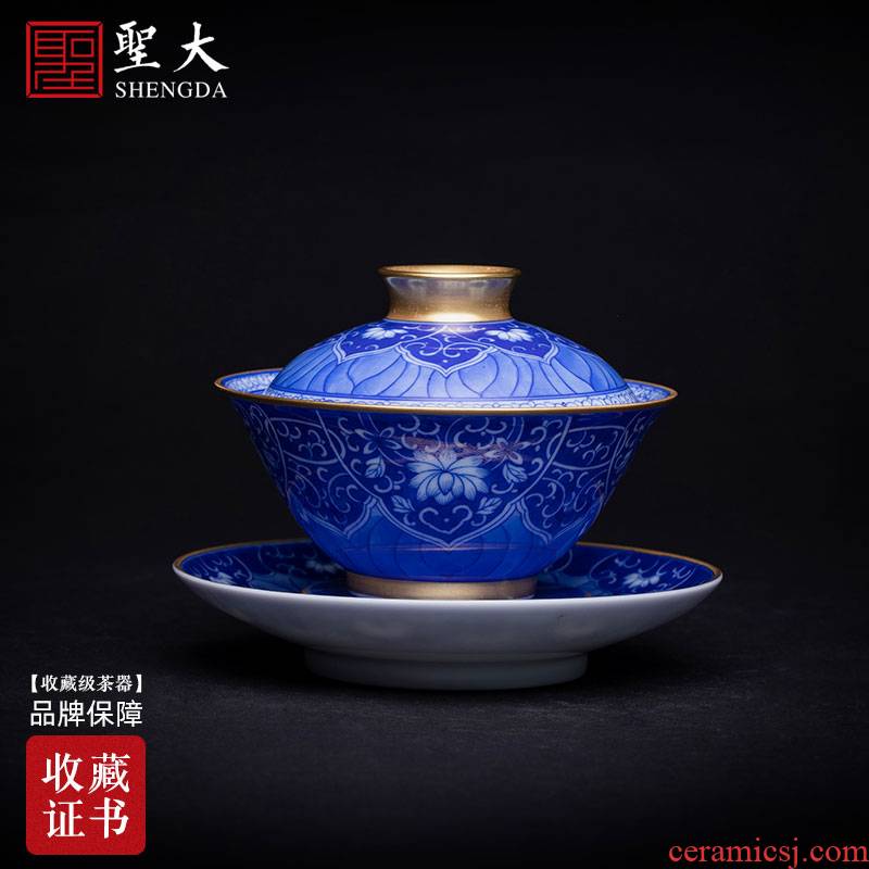 St large ceramic three tureen hand - made porcelain cups ruyi put flower tea bowl manual of jingdezhen tea service
