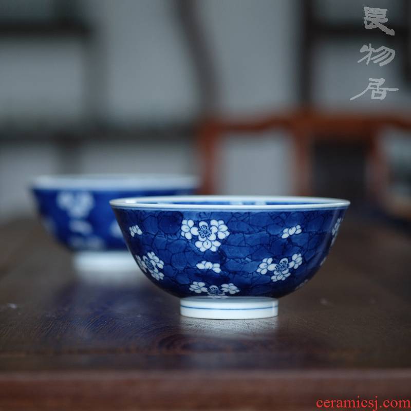 Offered home - cooked in imitation of kangxi hand - made MeiWen small bowl of jingdezhen blue and white ice checking ceramic bowl Chinese food bowl of soup bowl