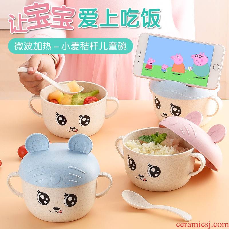 Bo insulation infant suit your job, lovely view of wheat straw children drop consisting of cartoon baby bowl of tableware