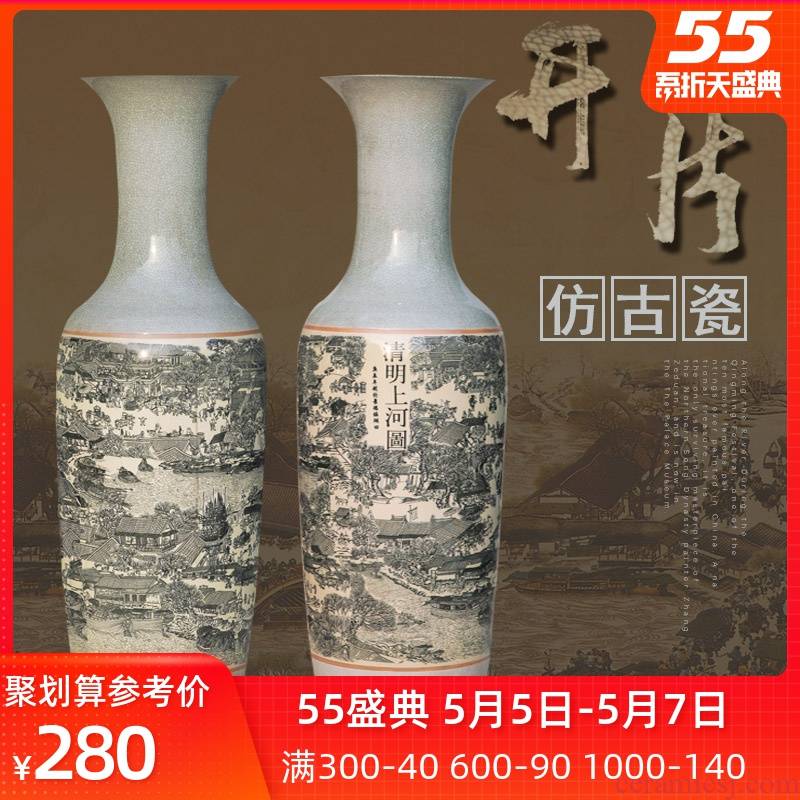 Jingdezhen ceramic antique vase open piece of large sitting room of Chinese style household adornment hotel opening furnishing articles