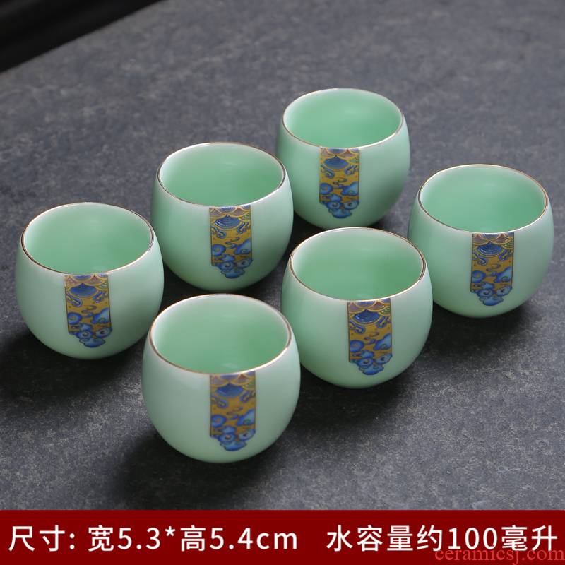 Kung fu tea sample tea cup longquan celadon ceramics individual cup single cup tea bowl host small tea cup accessories