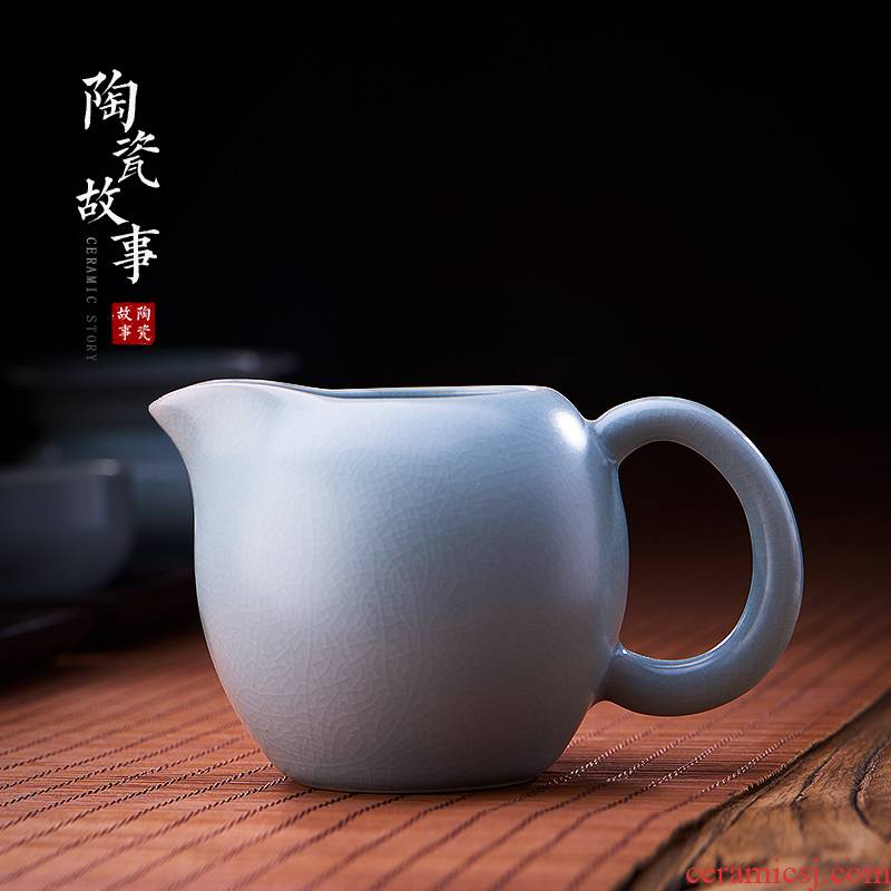 Ceramic fair keller cup) your up installed tea tea ware) kung fu tea accessories sea fair cup of tea