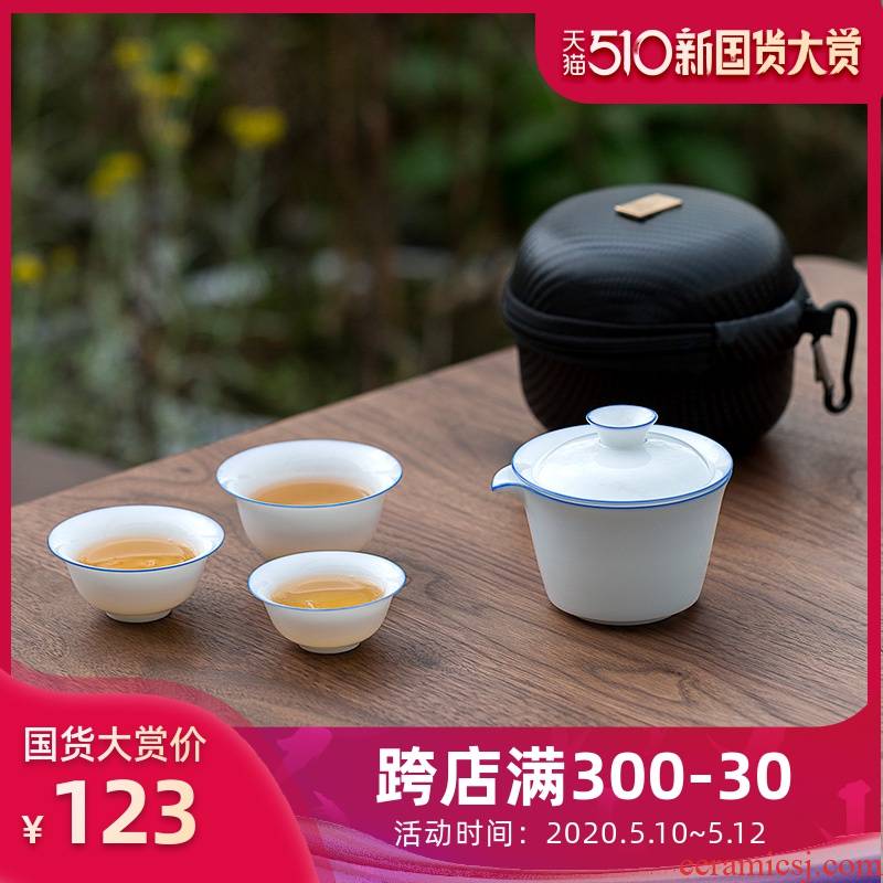 Jun ware company travel kung fu tea set small thin set for white porcelain tureen suit portable cups to receive one