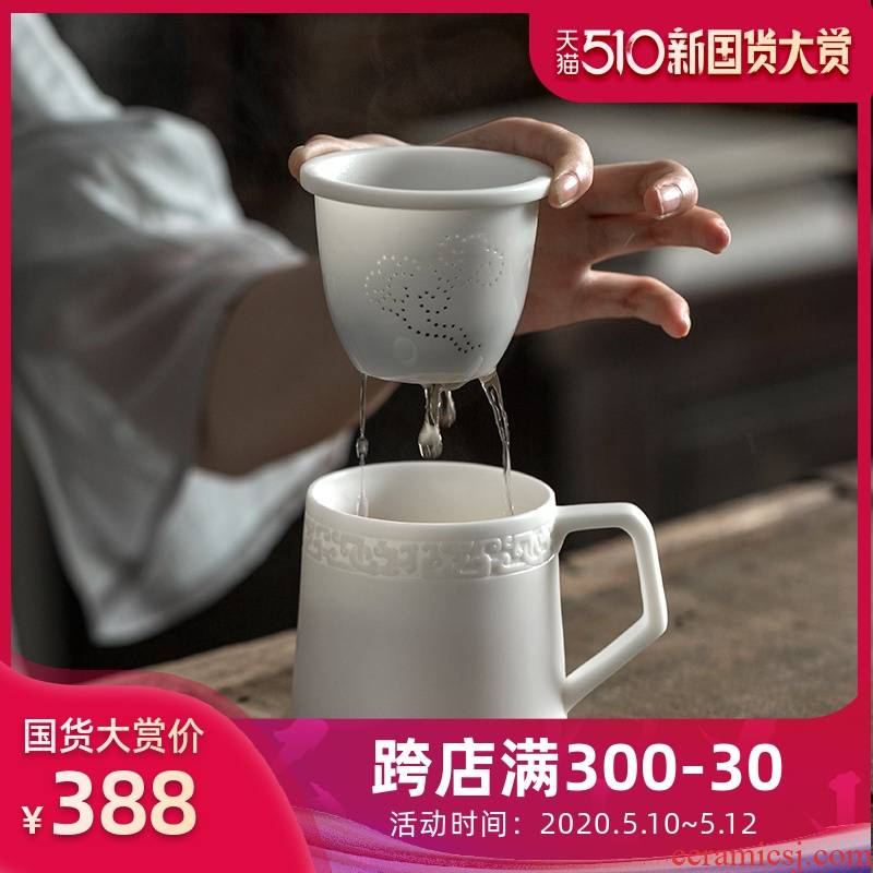 Jun ware dehua white porcelain teacup unglazed ceramic separation tea cups of tea a cup of tea cup cup office cup with cover