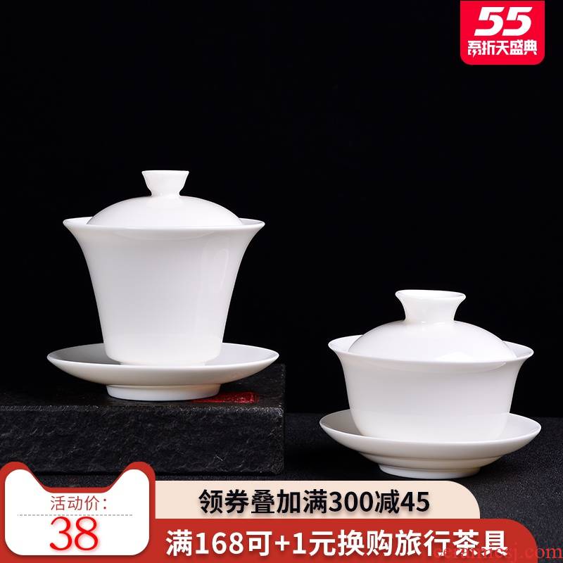 Dehua white porcelain tureen suet jade porcelain ceramic kung fu tea tea for only three cups of household pot of tea bowl to tea cups