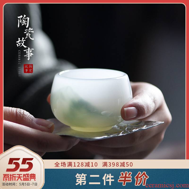Ceramic story kung fu tea tea cup white porcelain coloured glaze jade porcelain cup sample tea cup but small, pure manual master CPU