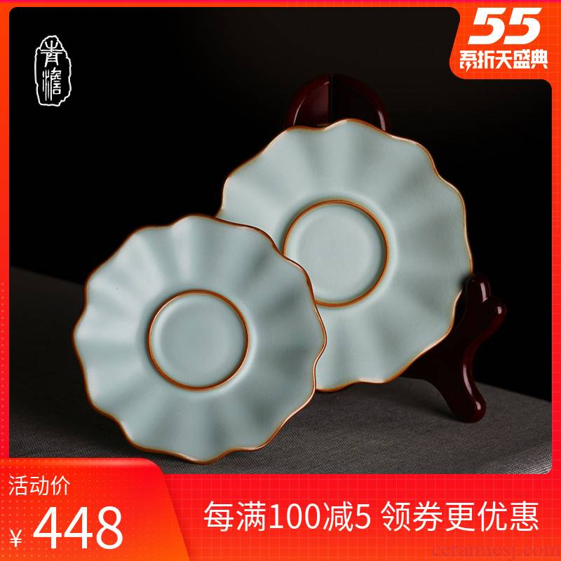 Your up cup holder, household porcelain of jingdezhen porcelain ceramic cups and saucers manually kung fu cup mat archaize celadon gifts