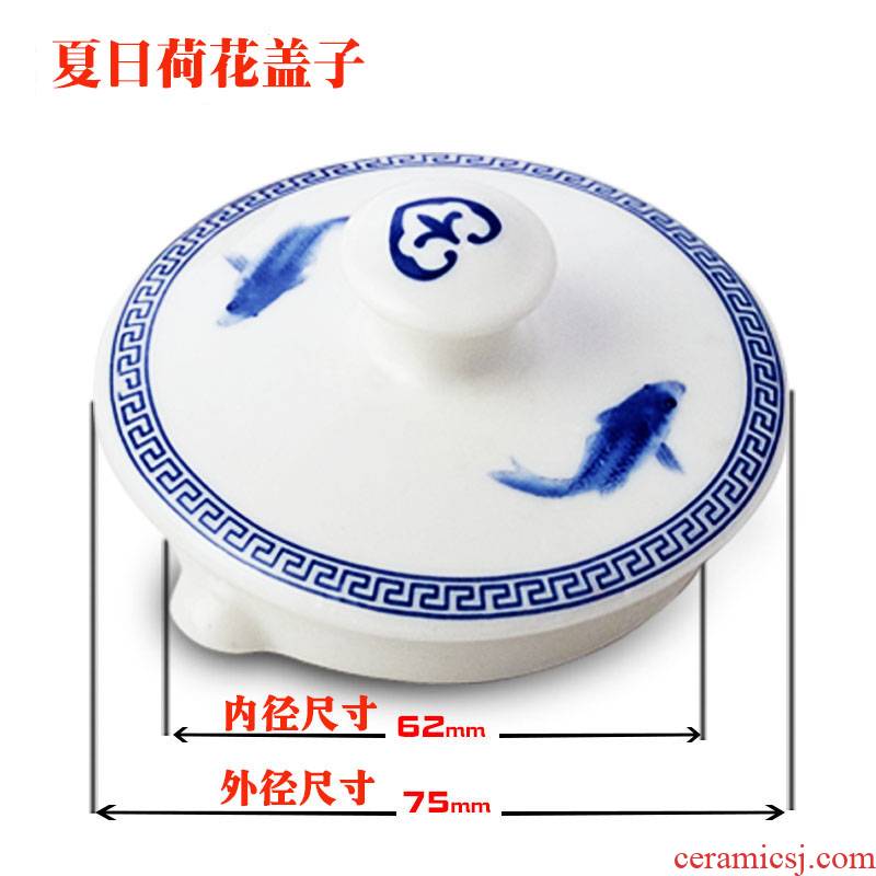 Jingdezhen ceramic electric kettle kettle from ceramic lid parts ceramic lid color peony lid