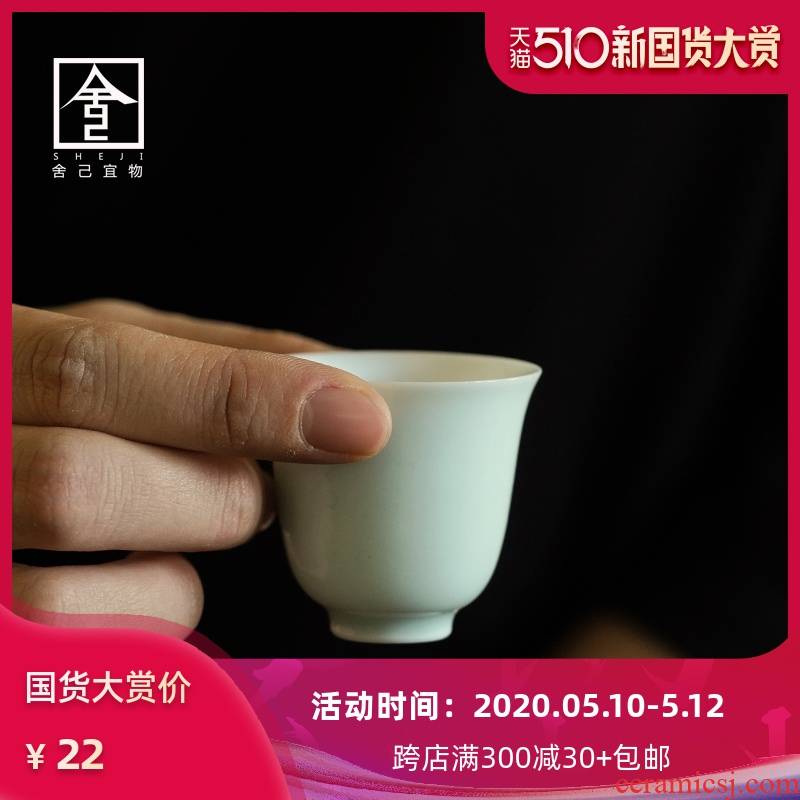 Song glaze ceramic checking sample tea cup kung fu tea set thin foetus noggin household master cup single cup of jingdezhen
