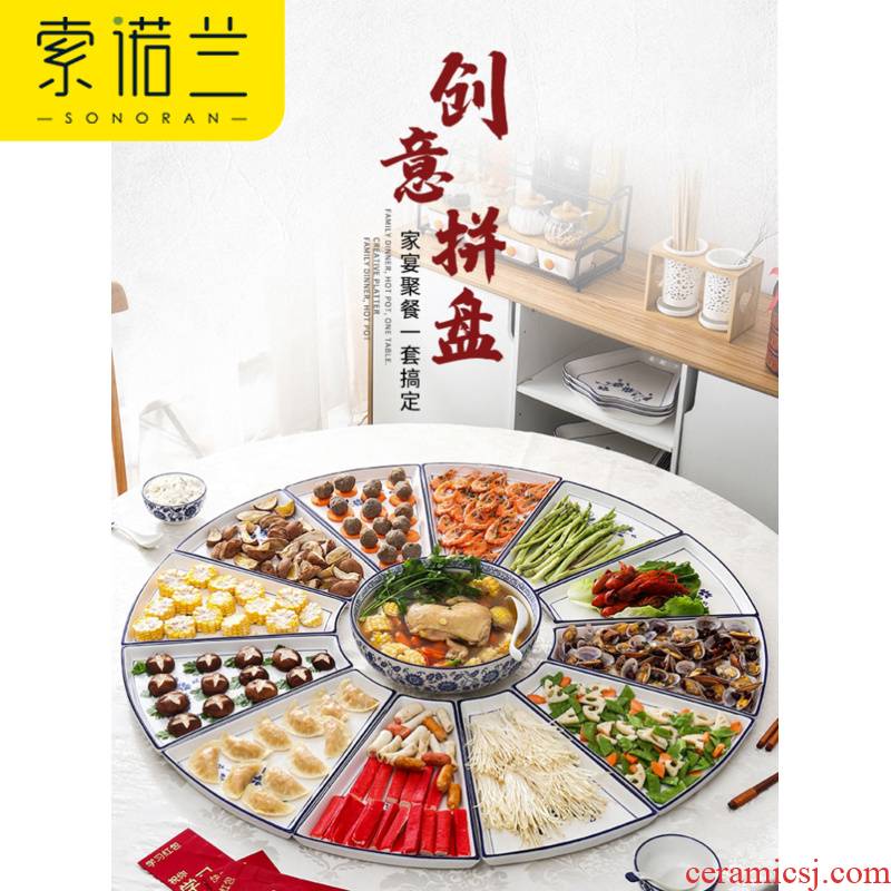 Household platter tableware portfolio creative round plate sector 0 web celebrity trill the Chinese costume with tableware