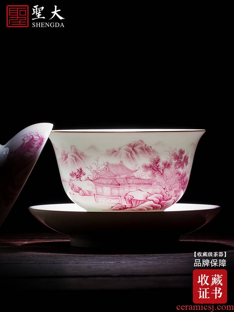 St large ceramic three tureen teacups hand - made agate red lake scene tea bowl of jingdezhen tea service by hand