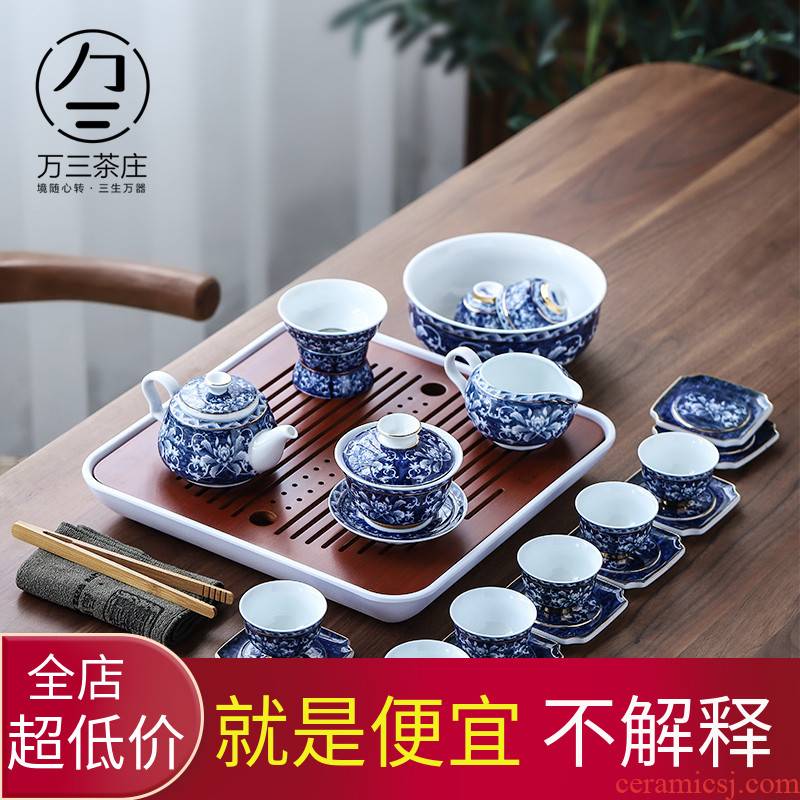 Contracted tureen of blue and white porcelain teacup set ceramic kung fu tea set 6 people whole household teapot tea tray box