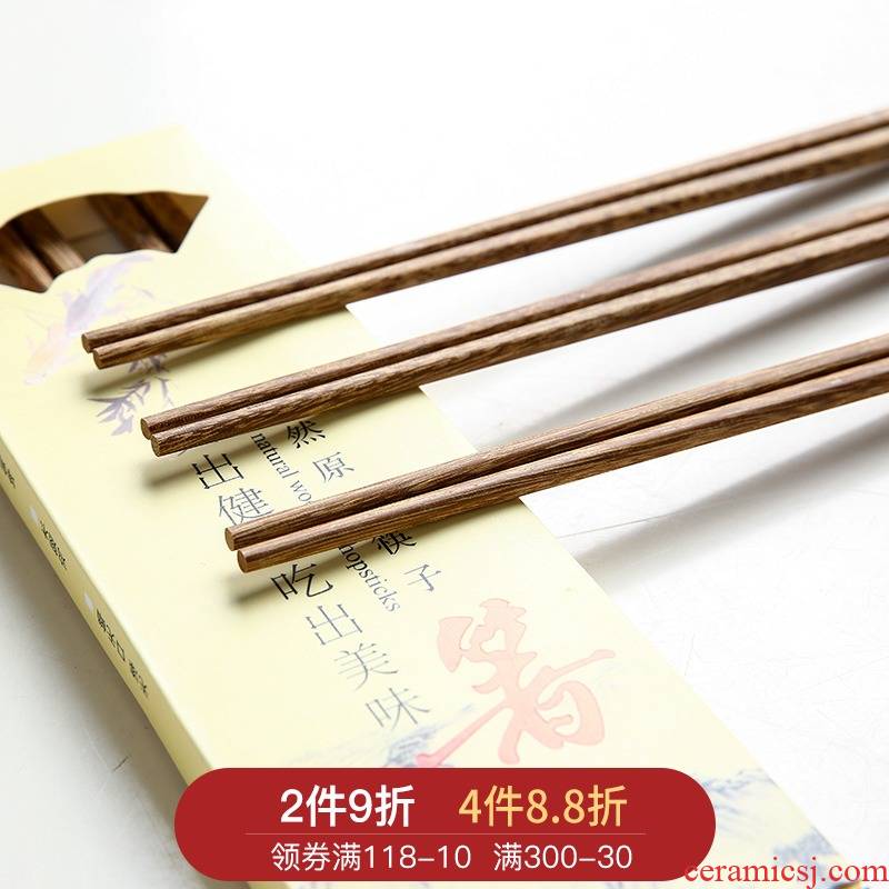 Orange leaf chicken wings wood chopsticks Japanese household solid mahogany with lacquer idea for hotel tableware suit 10 pairs of family