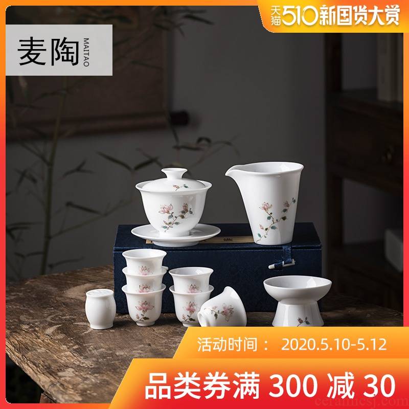 MaiTao hand - made kung fu tea set suit household contracted blue and white porcelain ceramic dehua white porcelain tea set. A complete set of tea cups
