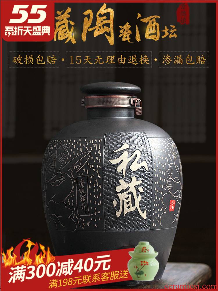 Jingdezhen ceramic jars it archaize mercifully wine 10 to 50 pounds to household sealed empty jar hidden liquor