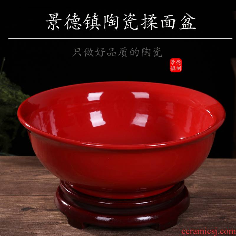 Jingdezhen ceramic and knead basin basin home with cover large hair thickening basin basin bowl of boiled fish dishes