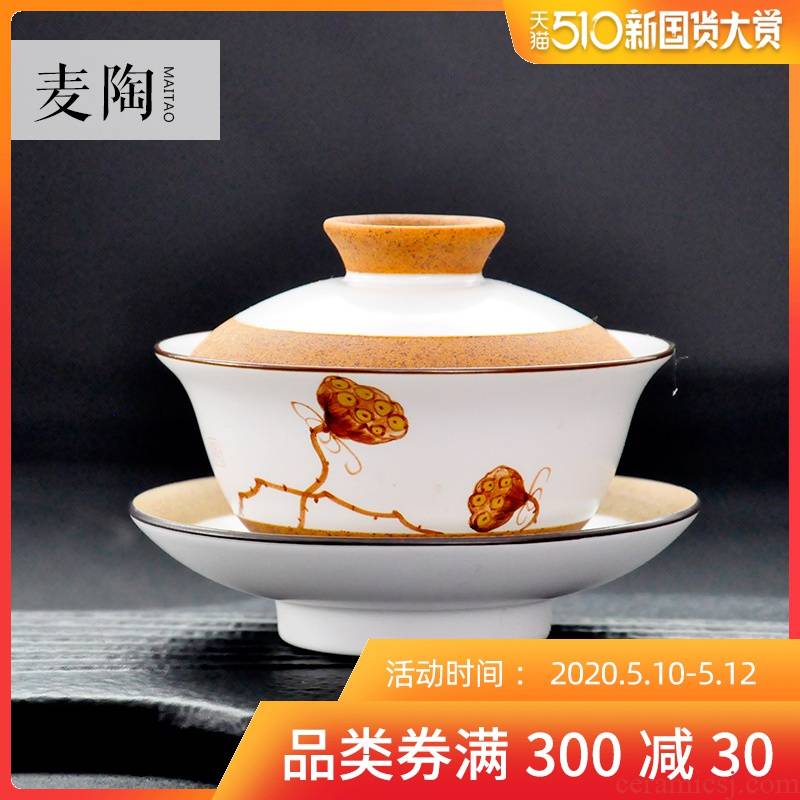 MaiTao hand - made ceramic teapot kung fu tea set single pot of jingdezhen hand - made tea set to filter the teapot