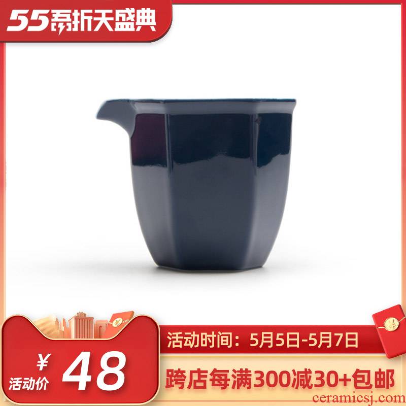 Mr Ji nan shan blue sea points tea exchanger with the ceramics fair keller large cup of kung fu tea set) accessories