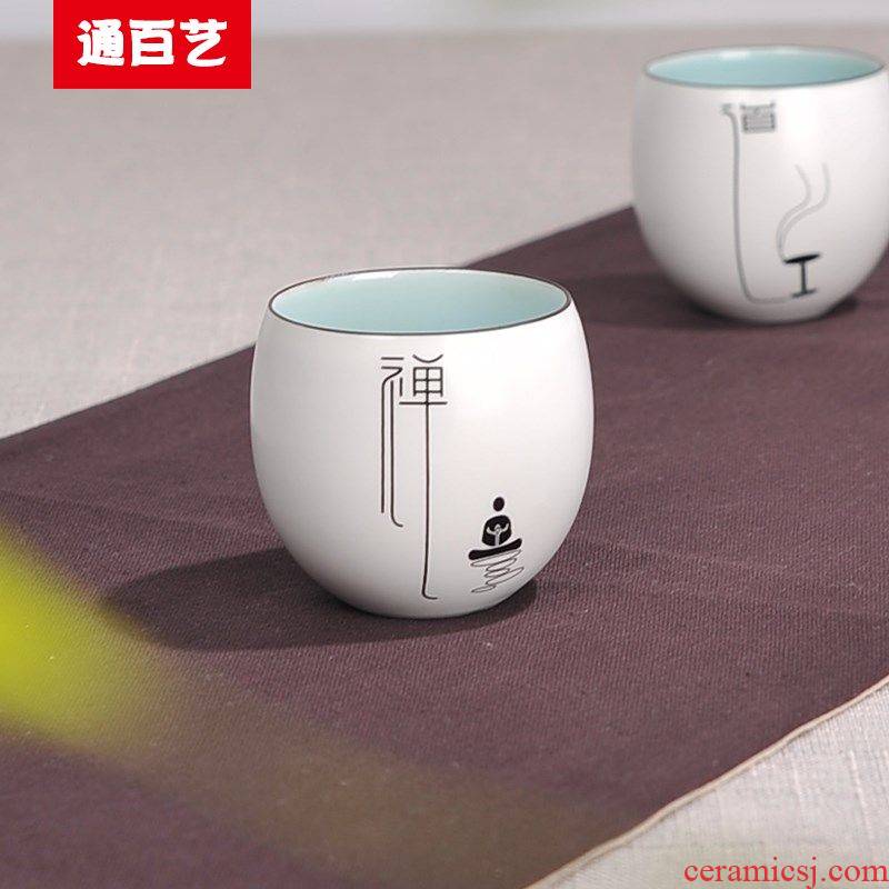 Tong baiyi grease 12 word egg white ceramic up with inferior smooth kung fu tea master sample tea cup tea cup on sale