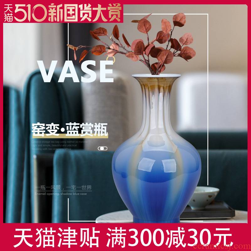 Creative blue pottery and porcelain are dried flowers place to live in the sitting room TV ark, rich ancient frame vase jingdezhen modern decoration