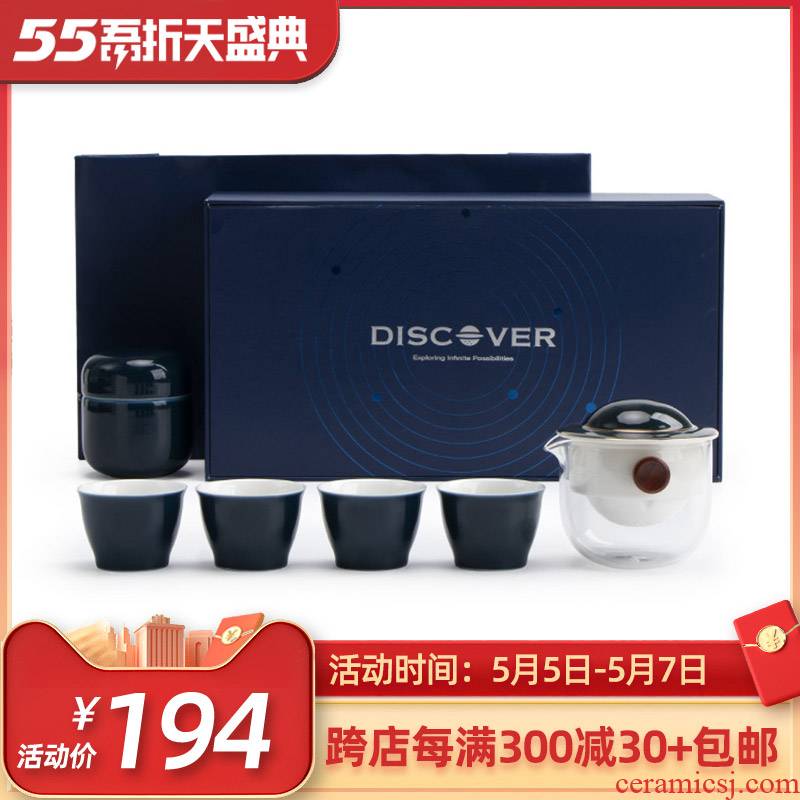 Mr Nan shan ET tea set four cups of household ceramic tea pot a pot of contracted gift tea set small suit