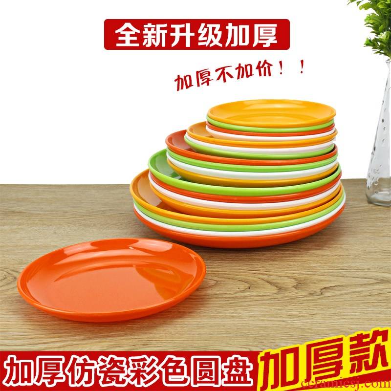 Plastic disc melamine color porcelain plate snack dish dish dish with 2 plate flat tray