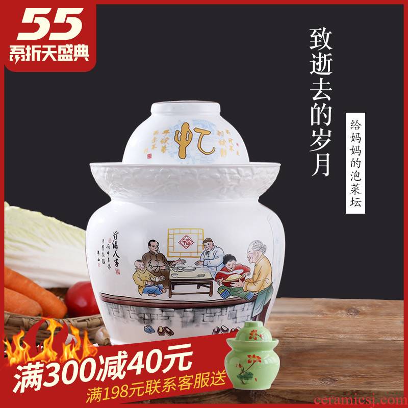 Jingdezhen ceramic kimchi altar seal storage tank sichuan pickles pickled vegetables can double cover lead - free pickle jar