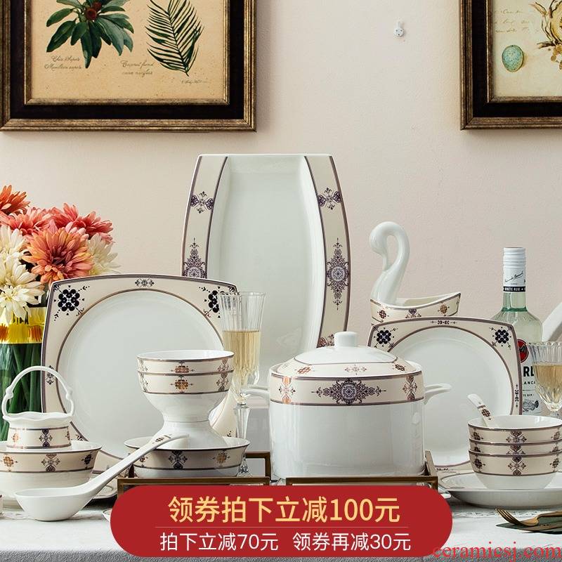 Orange leaf ipads porcelain tableware dishes suit Chinese style household European - style jingdezhen ceramics dishes chopsticks combination ryukyu and gold