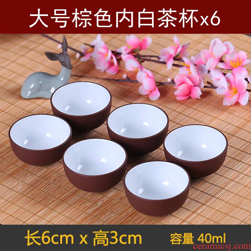 Tea set purple sand cup sample Tea cup small violet arenaceous kung fu Tea cups large ceramic cup bowl 6 cup only